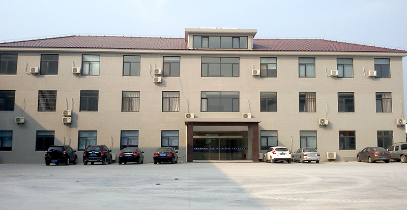 2  办公大楼